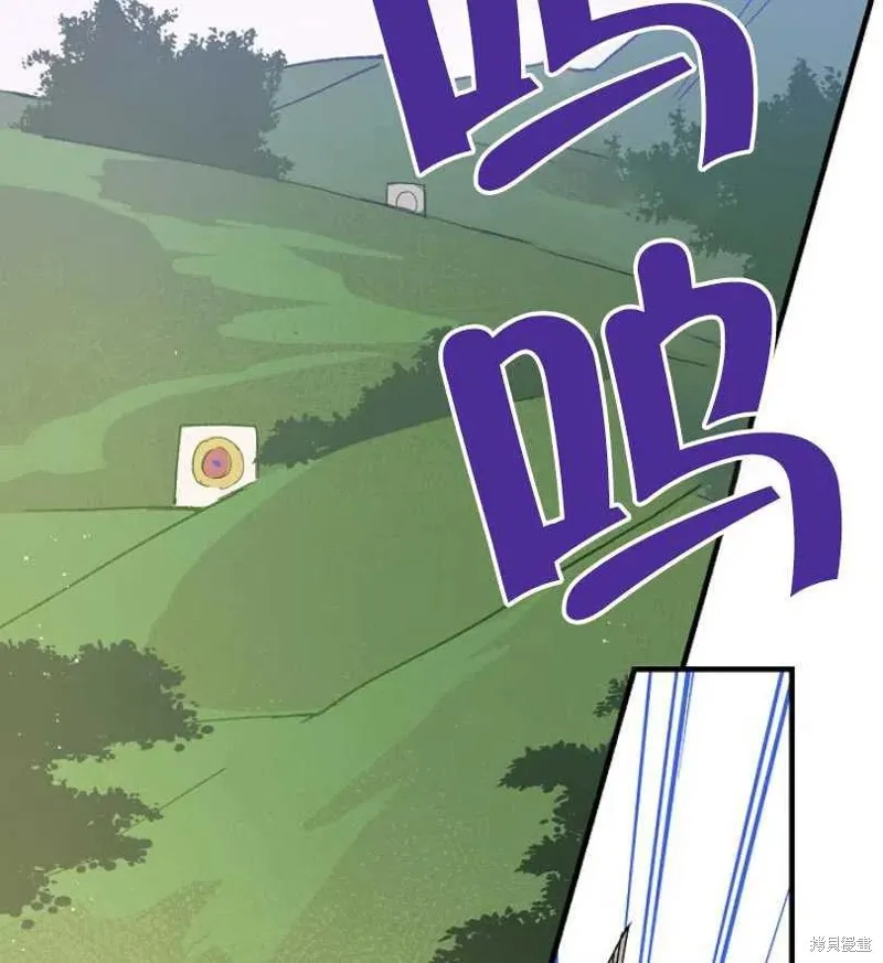 第9话 第32页