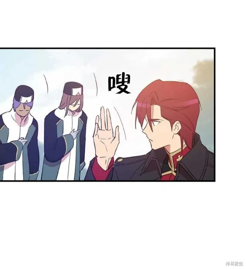 第9话 第40页