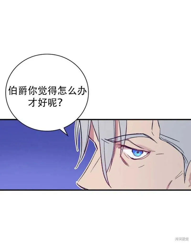 第9话 第50页
