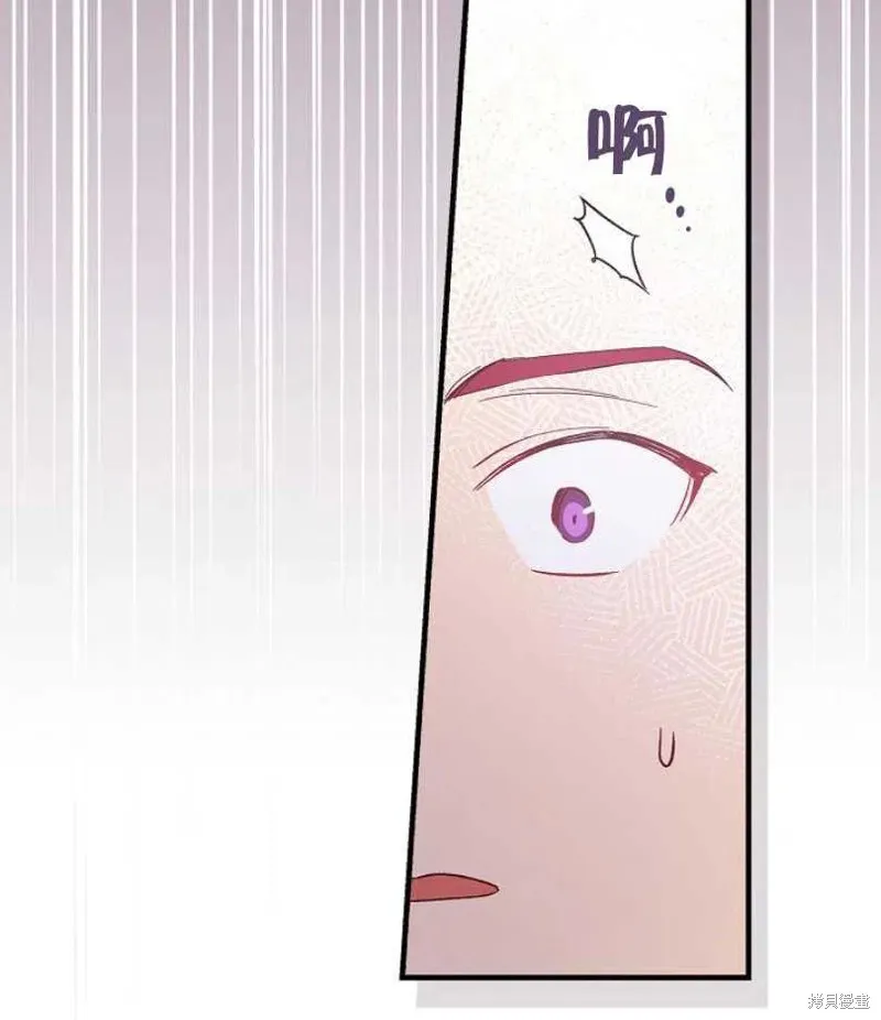 第9话 第67页