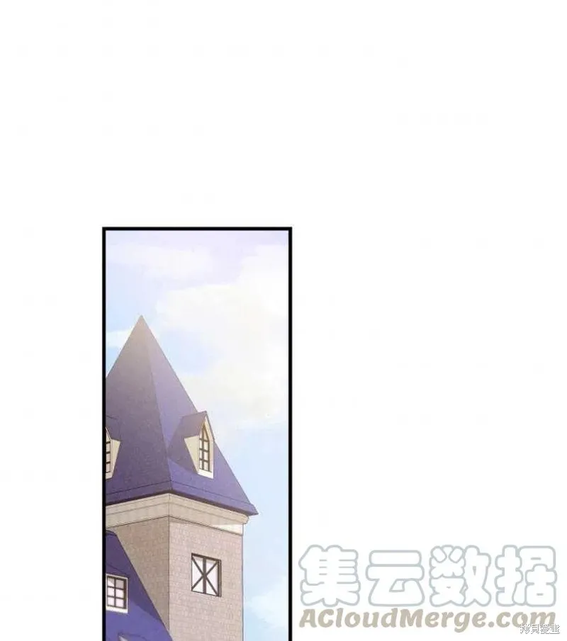 第7话 第1页