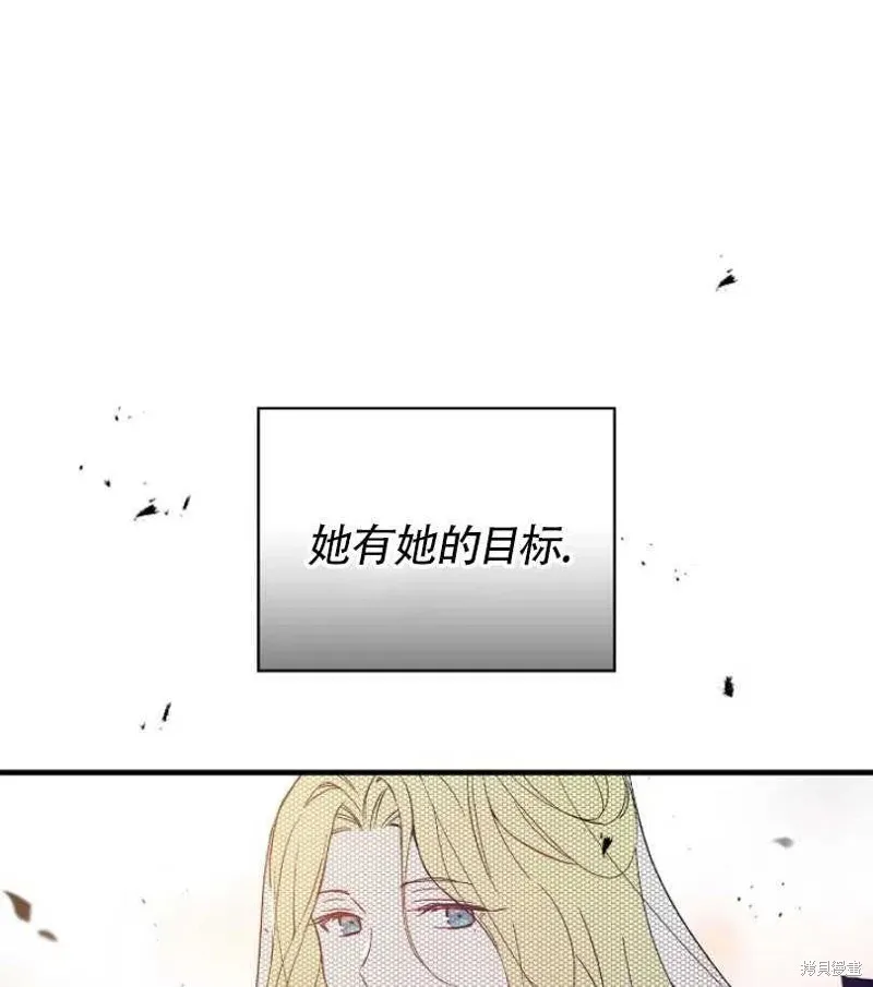 第7话 第18页
