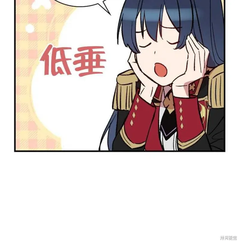 第7话 第22页