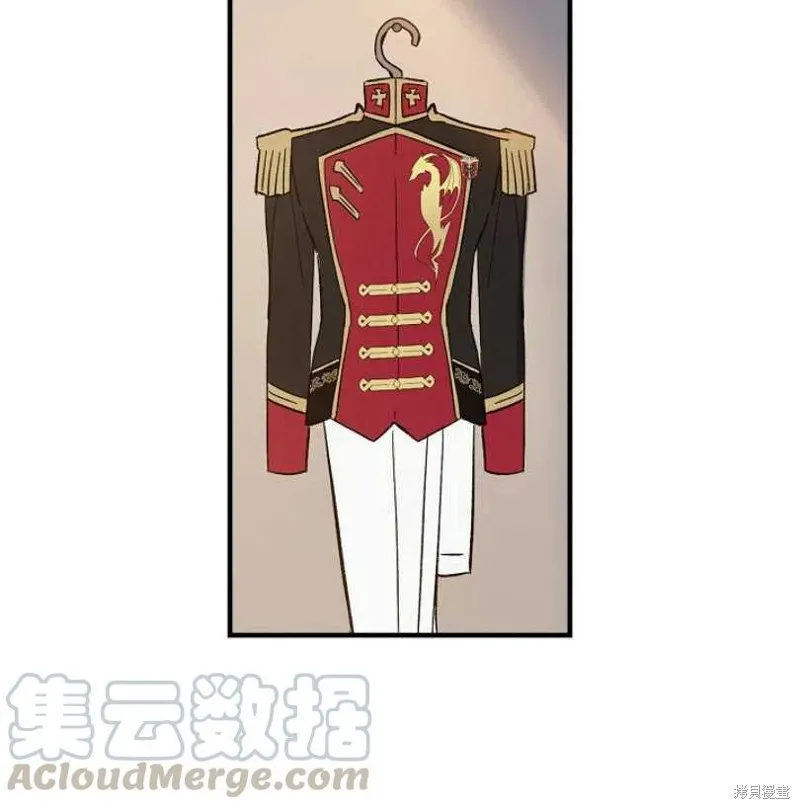 第7话 第33页