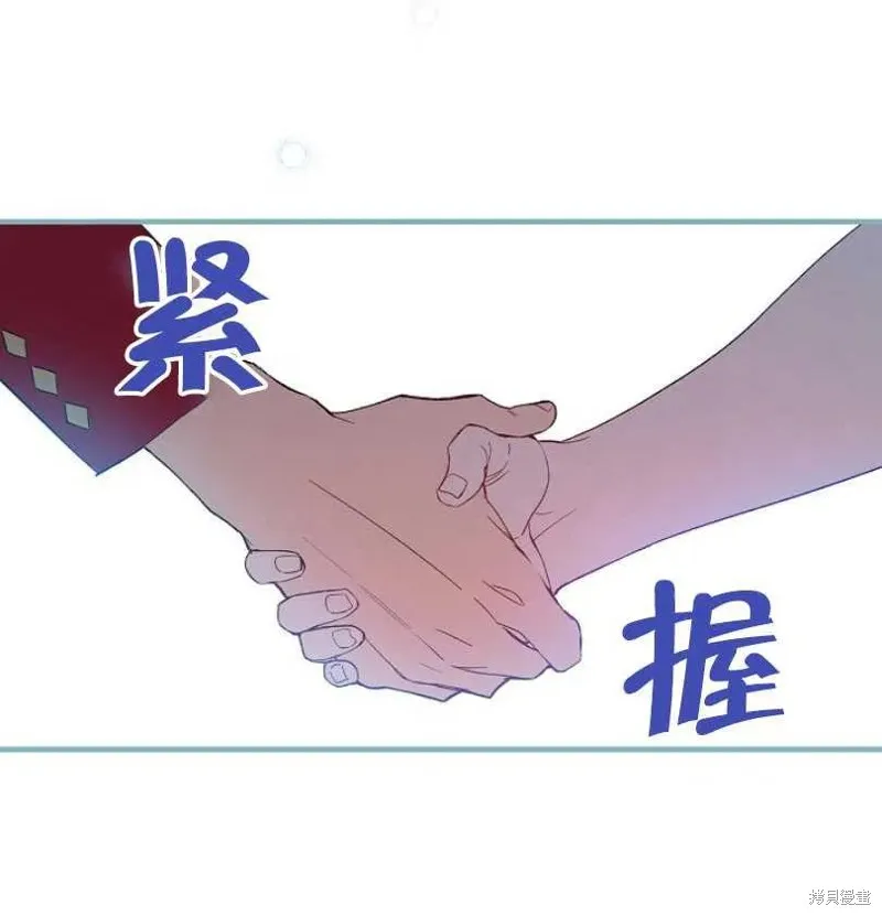 第7话 第56页