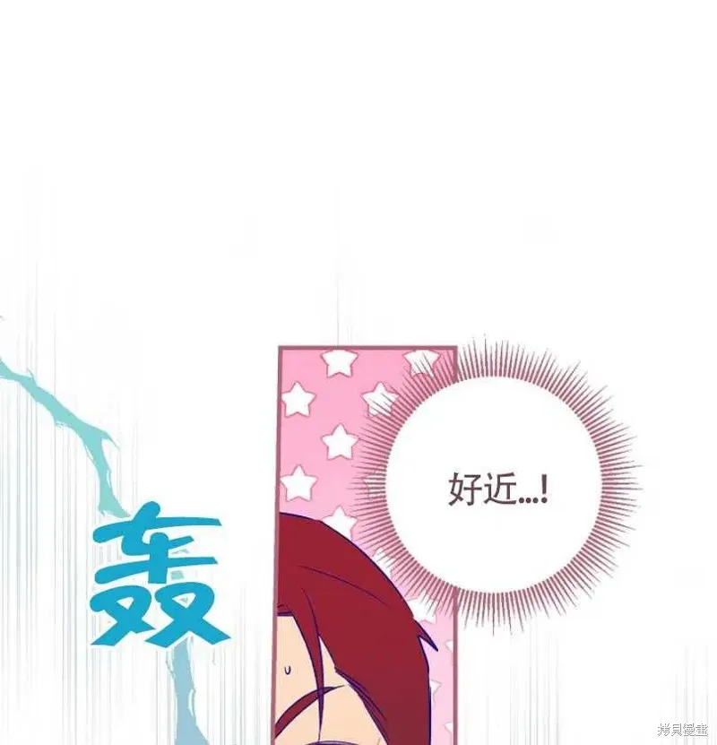 第7话 第59页