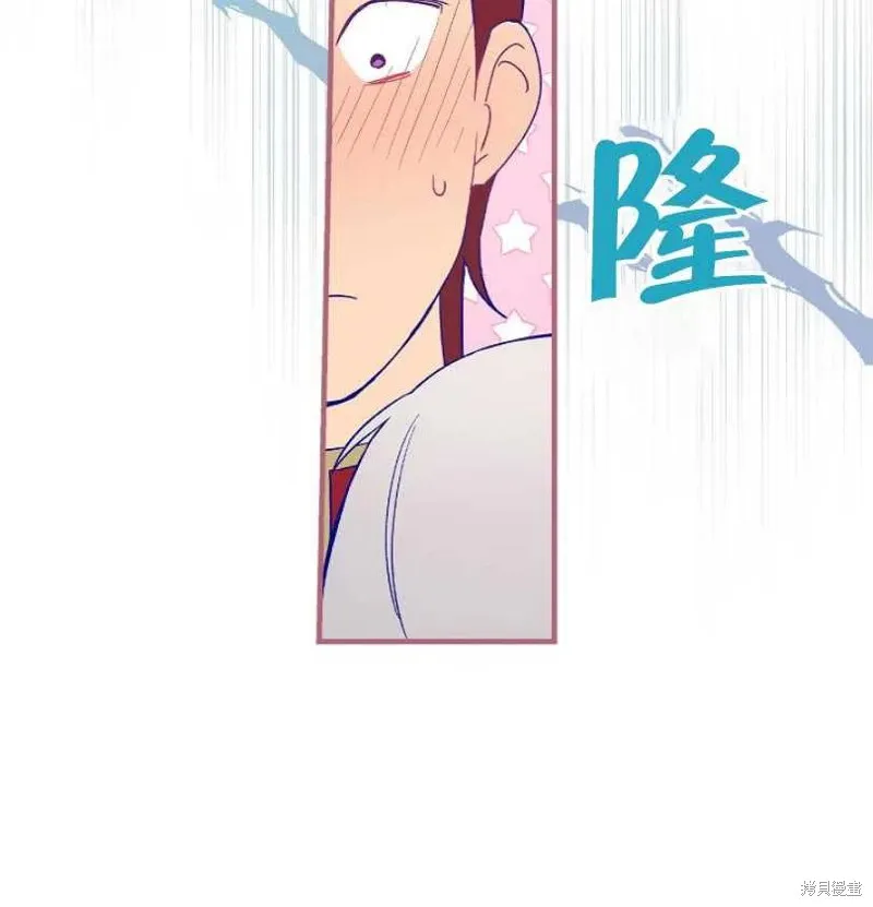 第7话 第60页
