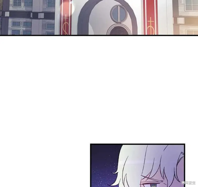 第7话 第82页