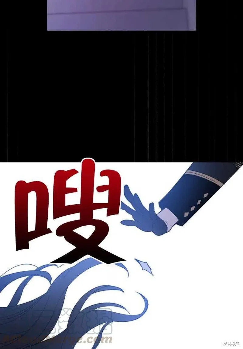 第8话 第37页