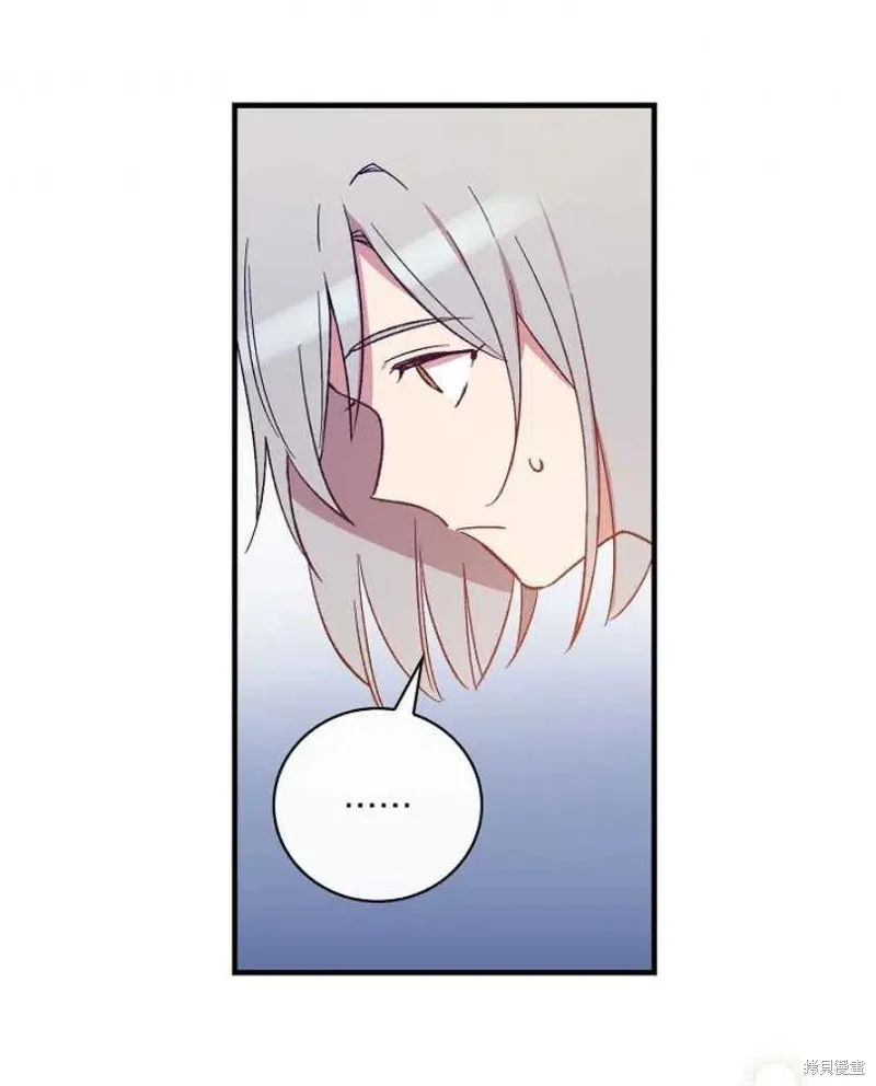 第8话 第68页