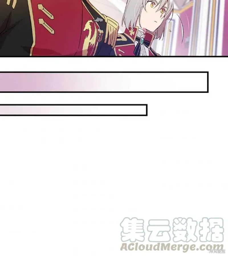 第8话 第89页