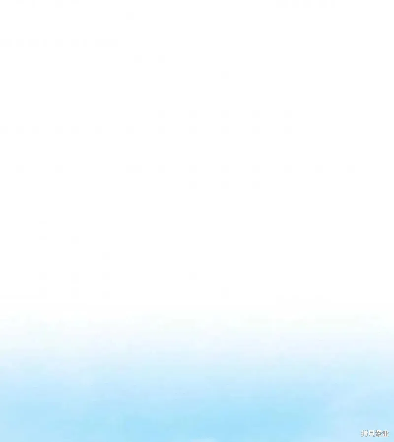 第8话 第90页