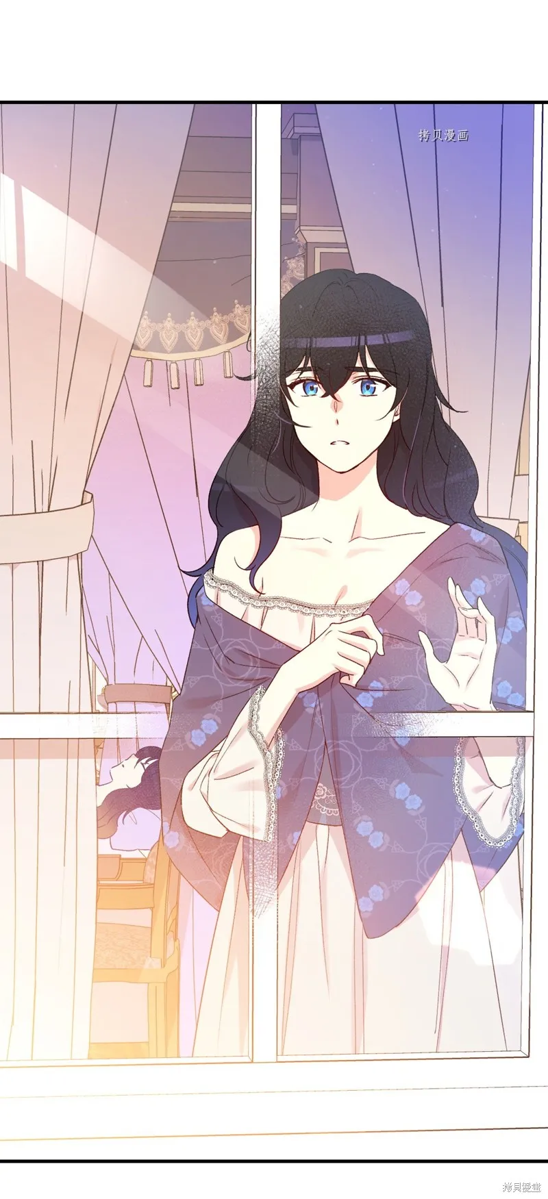 第86话 第21页