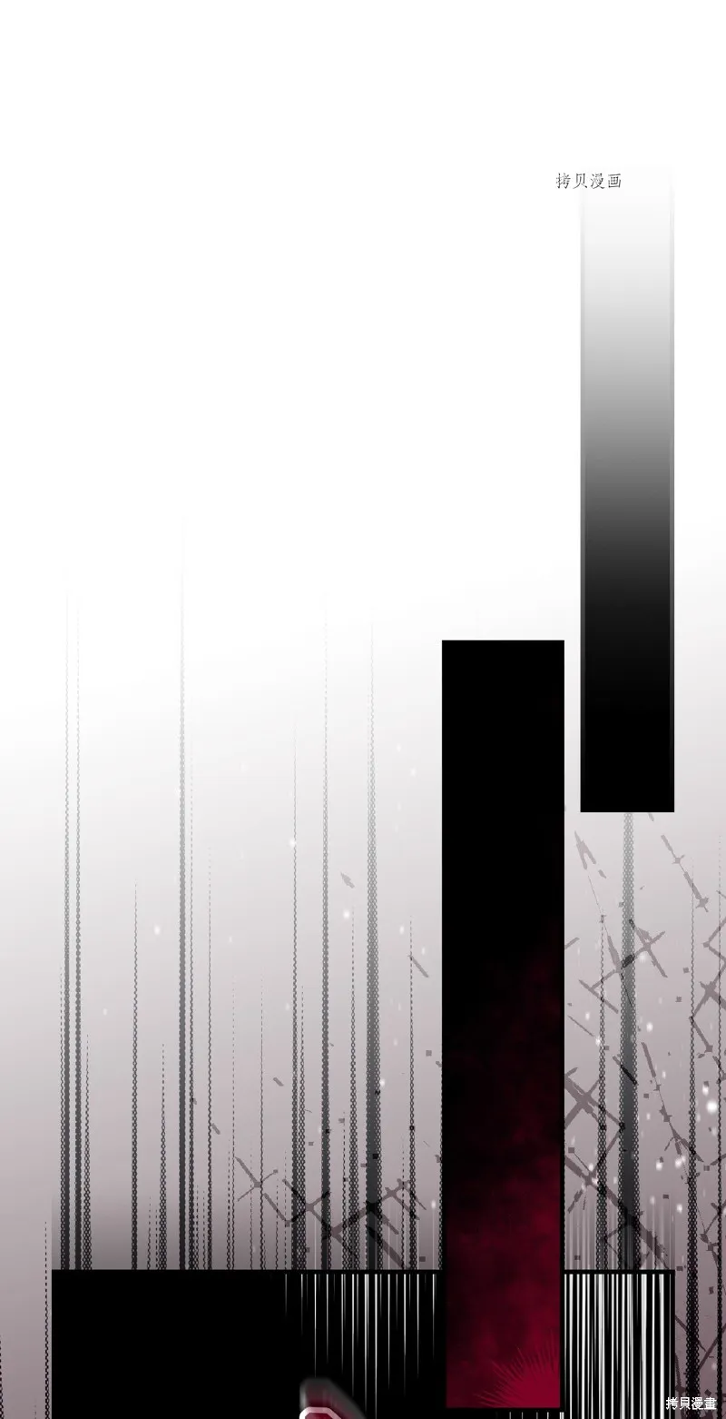 第86话 第30页