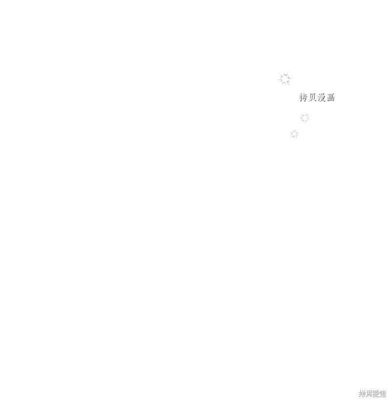 第87话 第26页