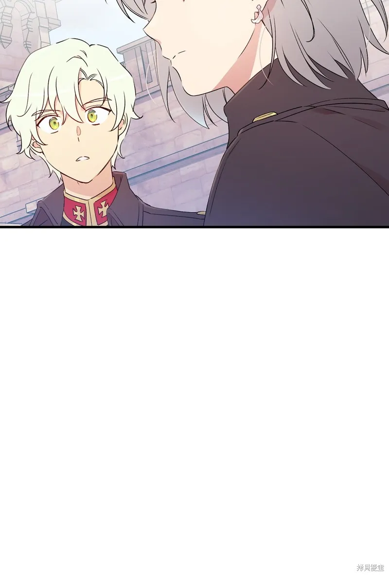 第88话 第22页