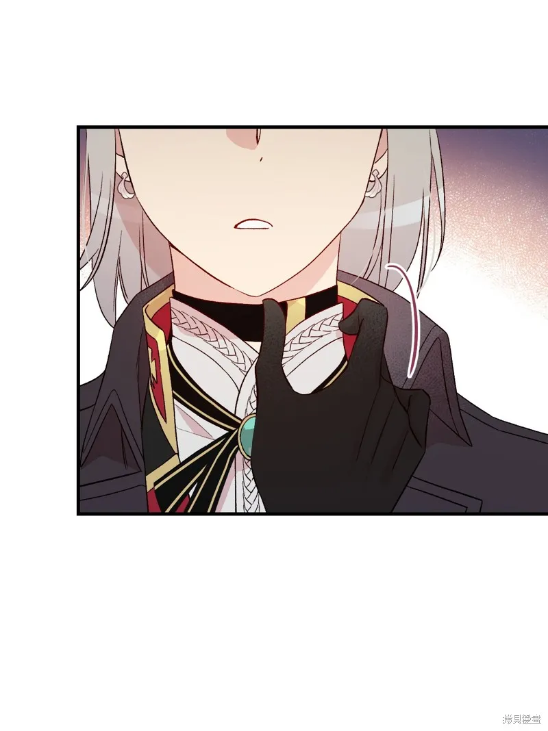 第88话 第62页