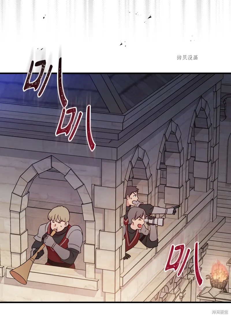 第89话 第48页