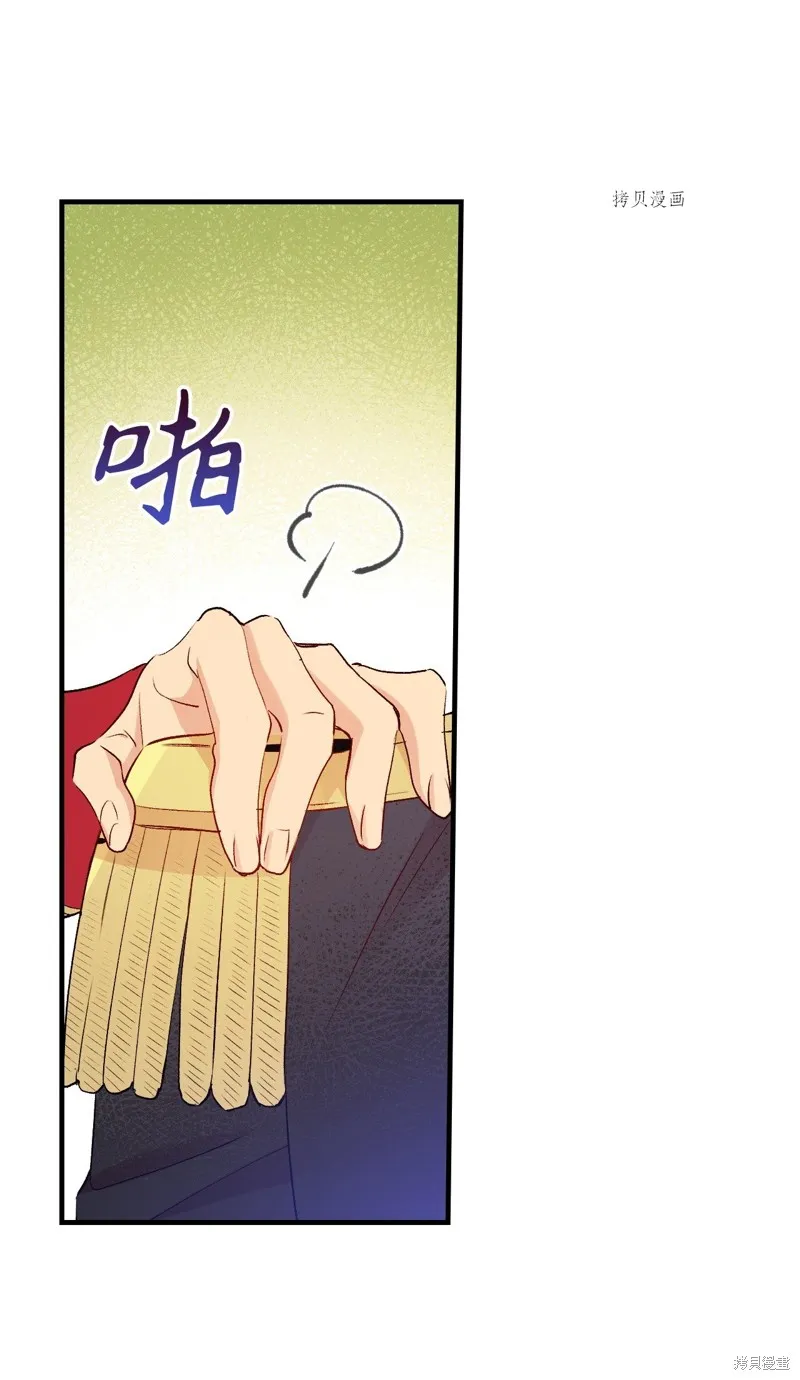 第89话 第64页