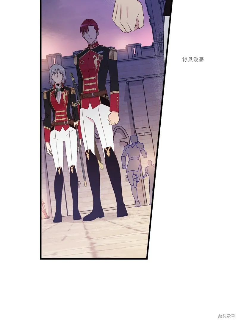 第89话 第71页