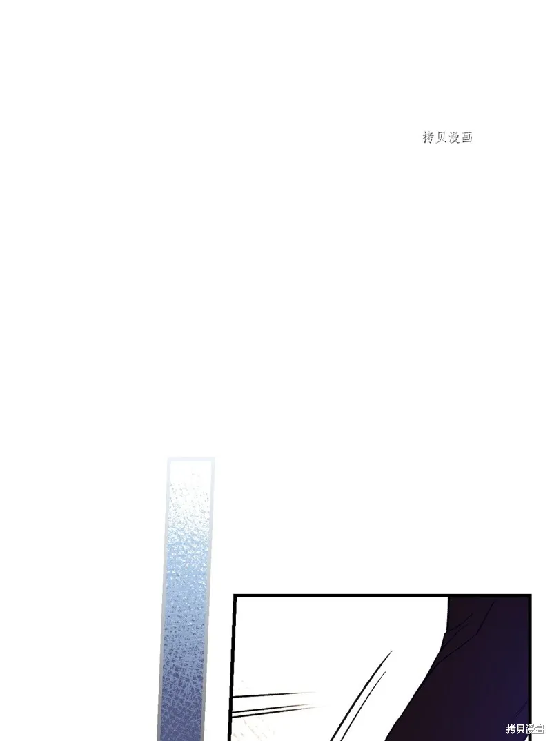 第90话 第65页