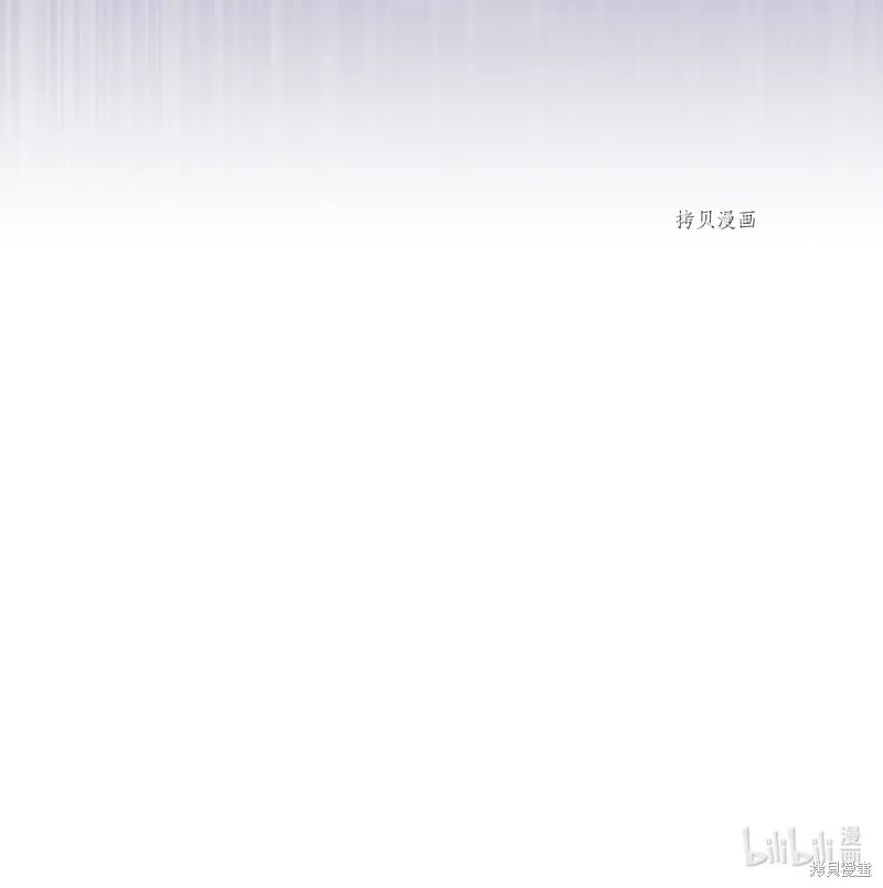第90话 第72页