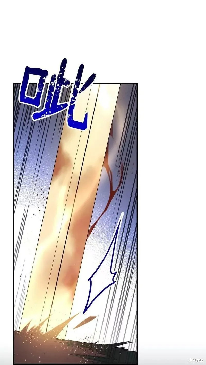 第91话 第62页