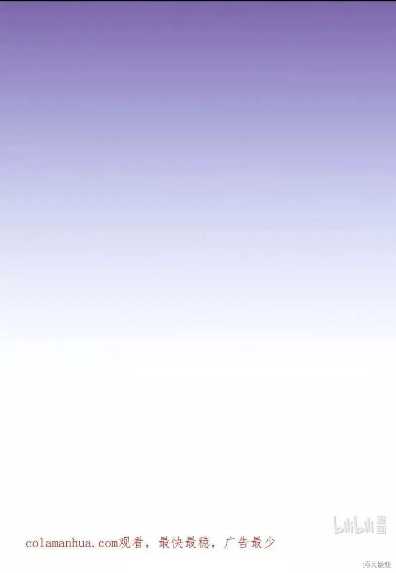 第91话 第69页