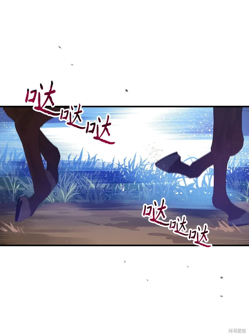 第92话 第16页