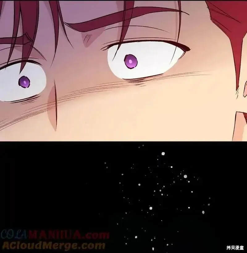 第96话 第19页