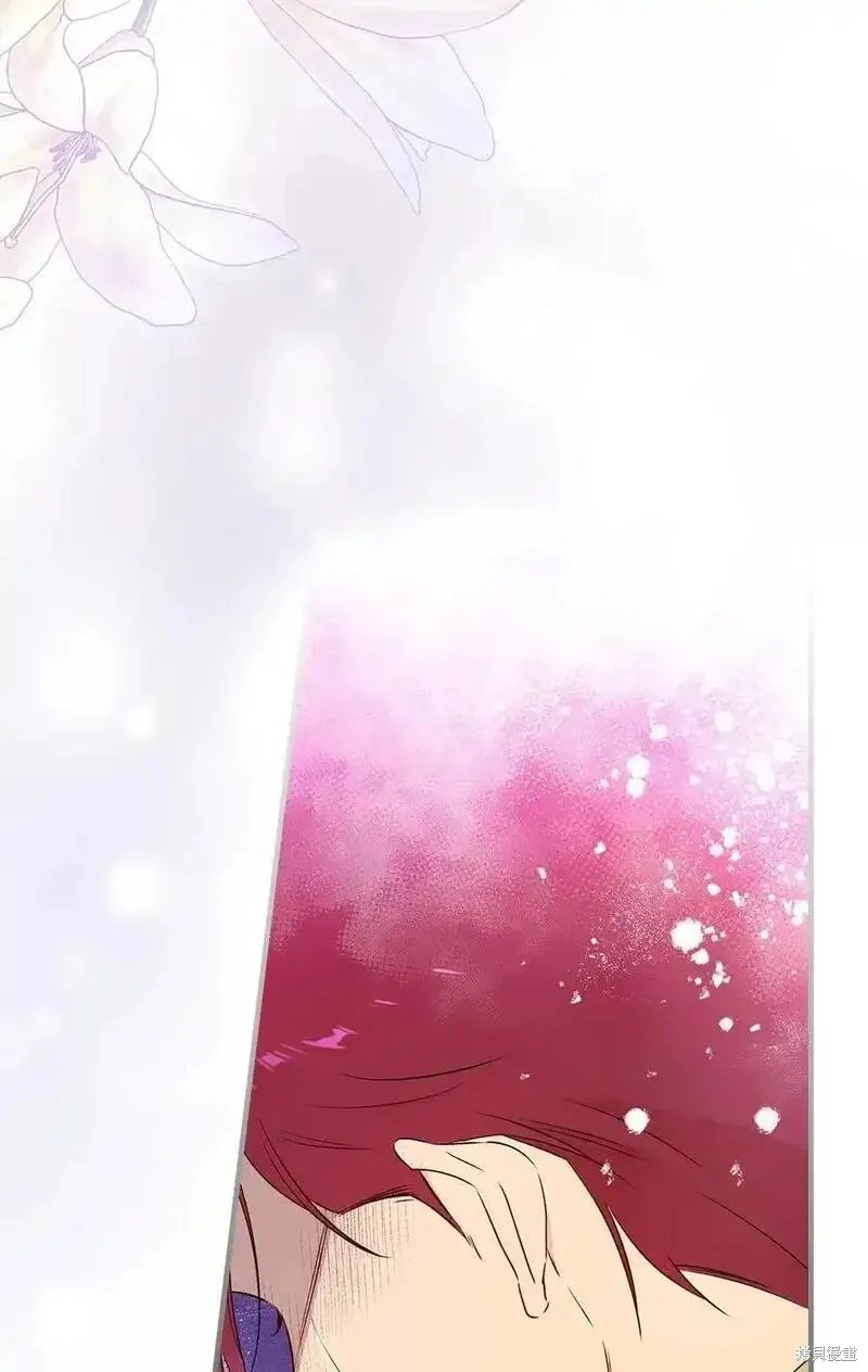 第96话 第27页