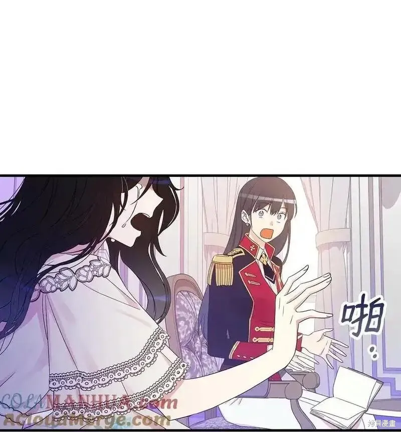 第96话 第37页