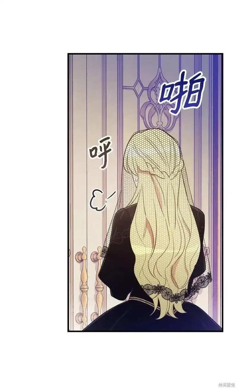 第98话 第56页