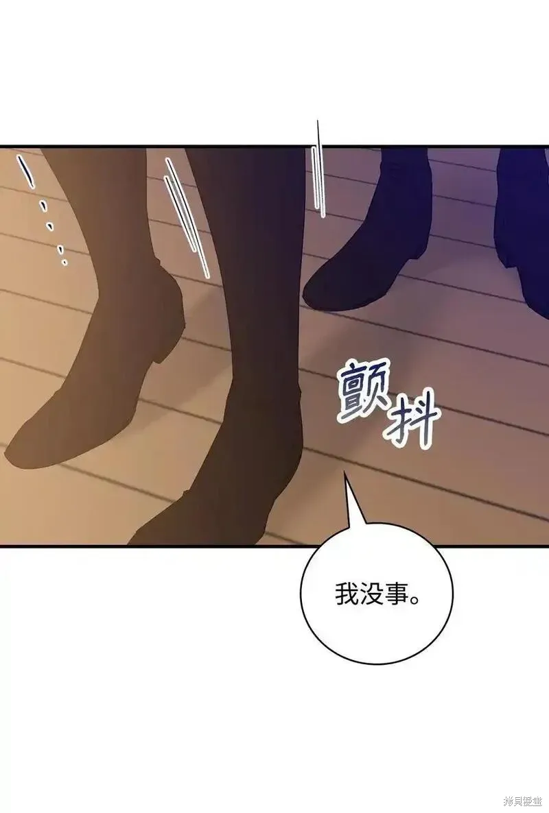 第100话 第51页