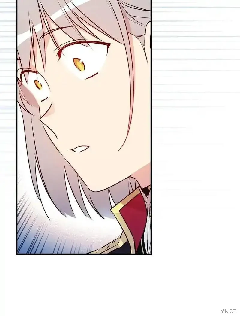 第100话 第59页