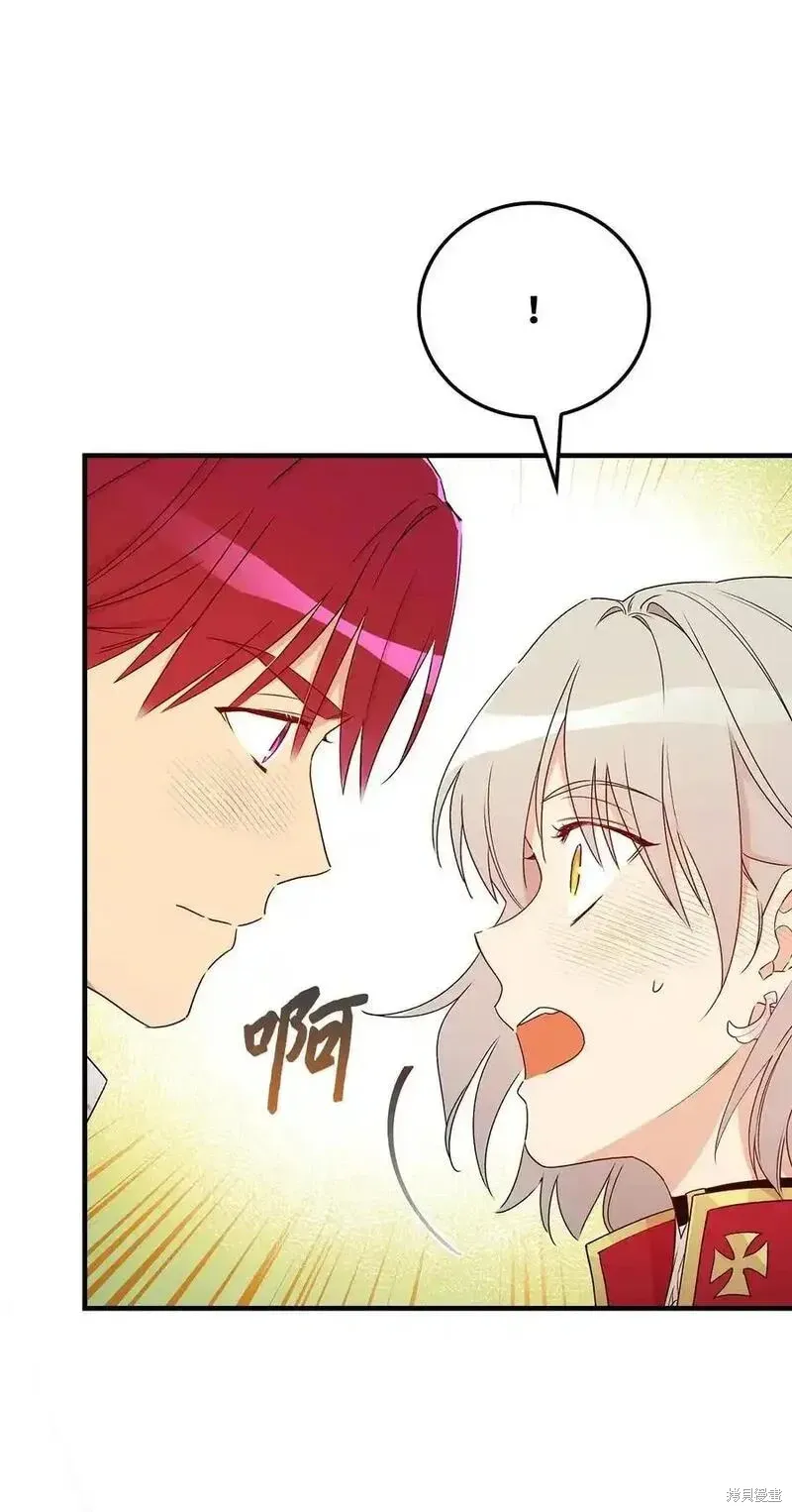 第100话 第60页