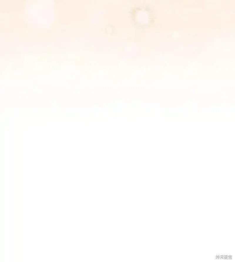 第101话 第3页