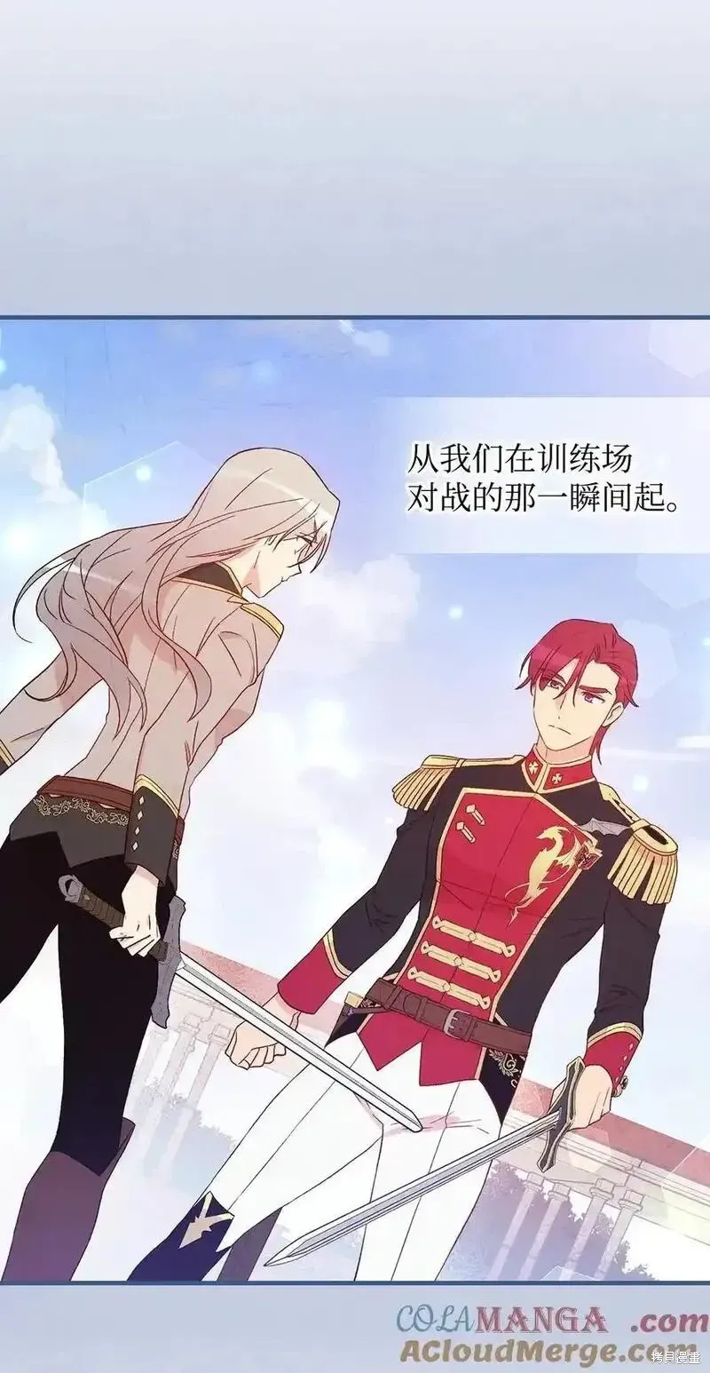 第101话 第22页