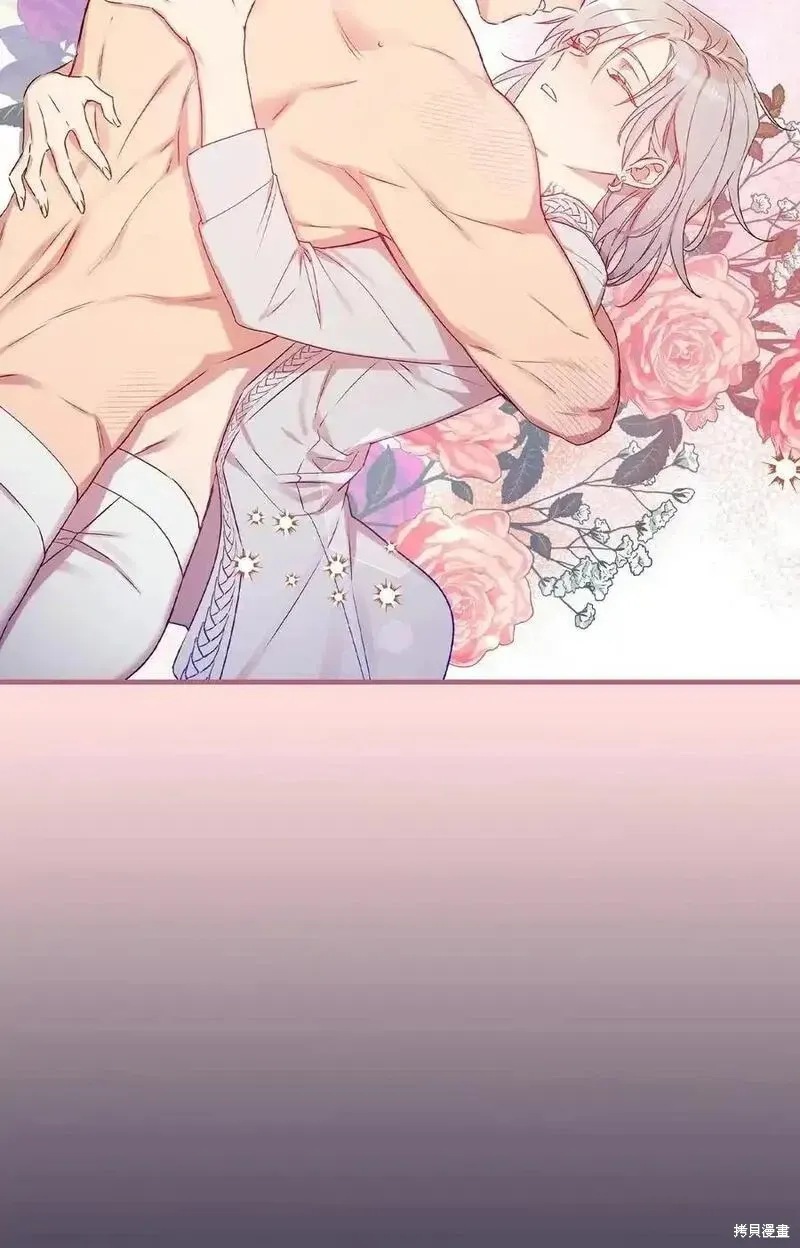 第101话 第50页