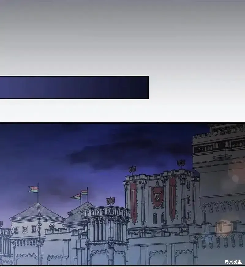 第101话 第68页