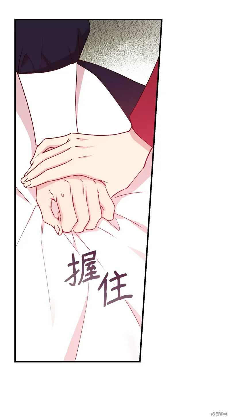 第102话 第35页