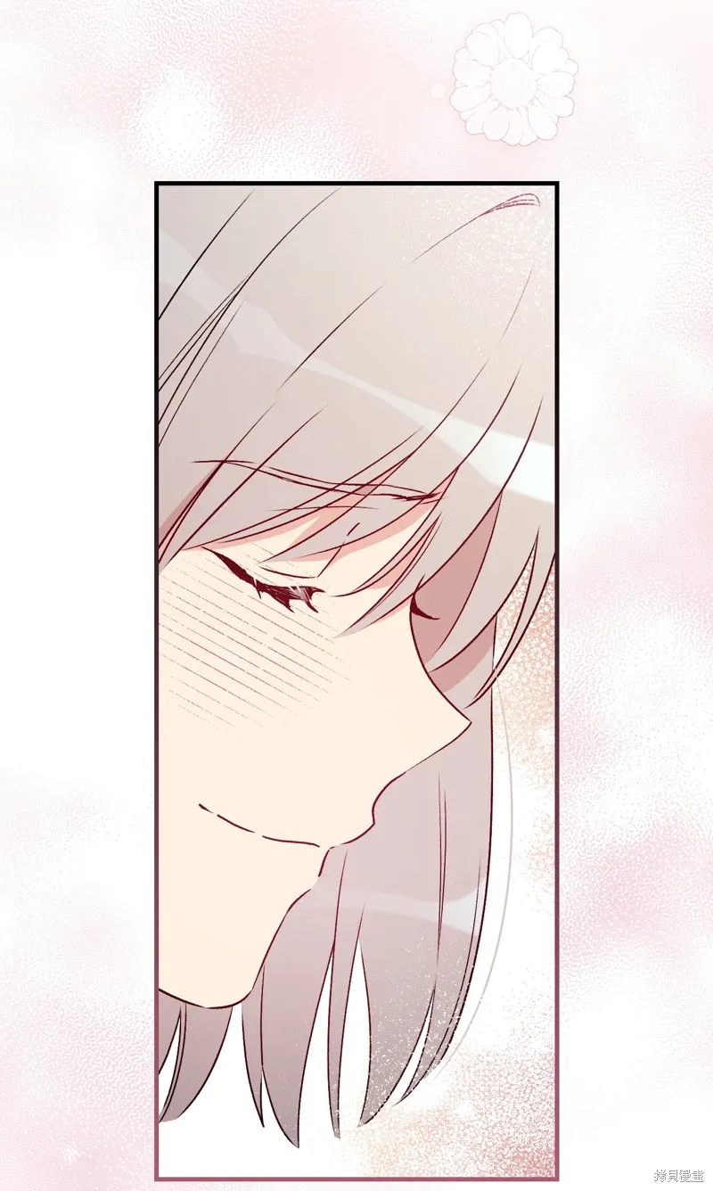第102话 第44页
