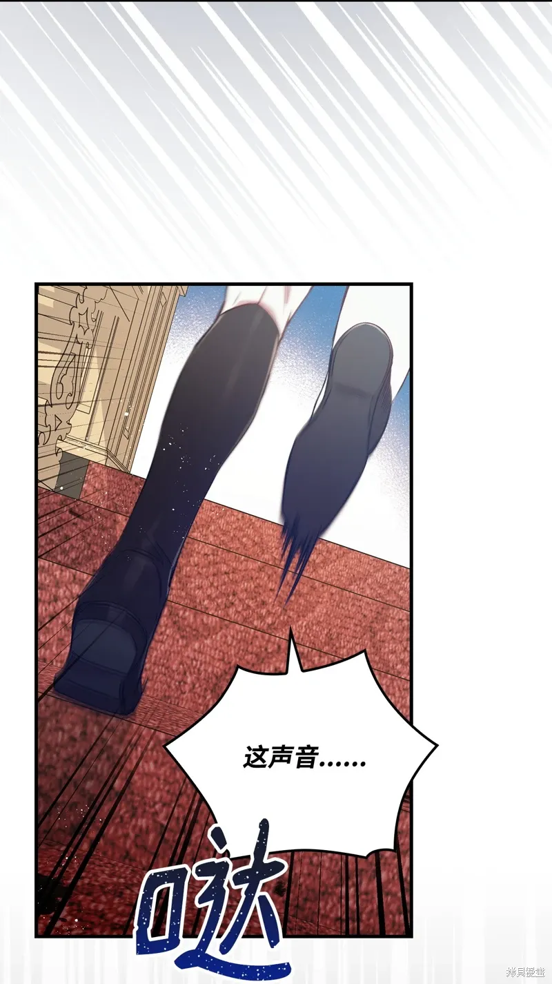 第102话 第62页