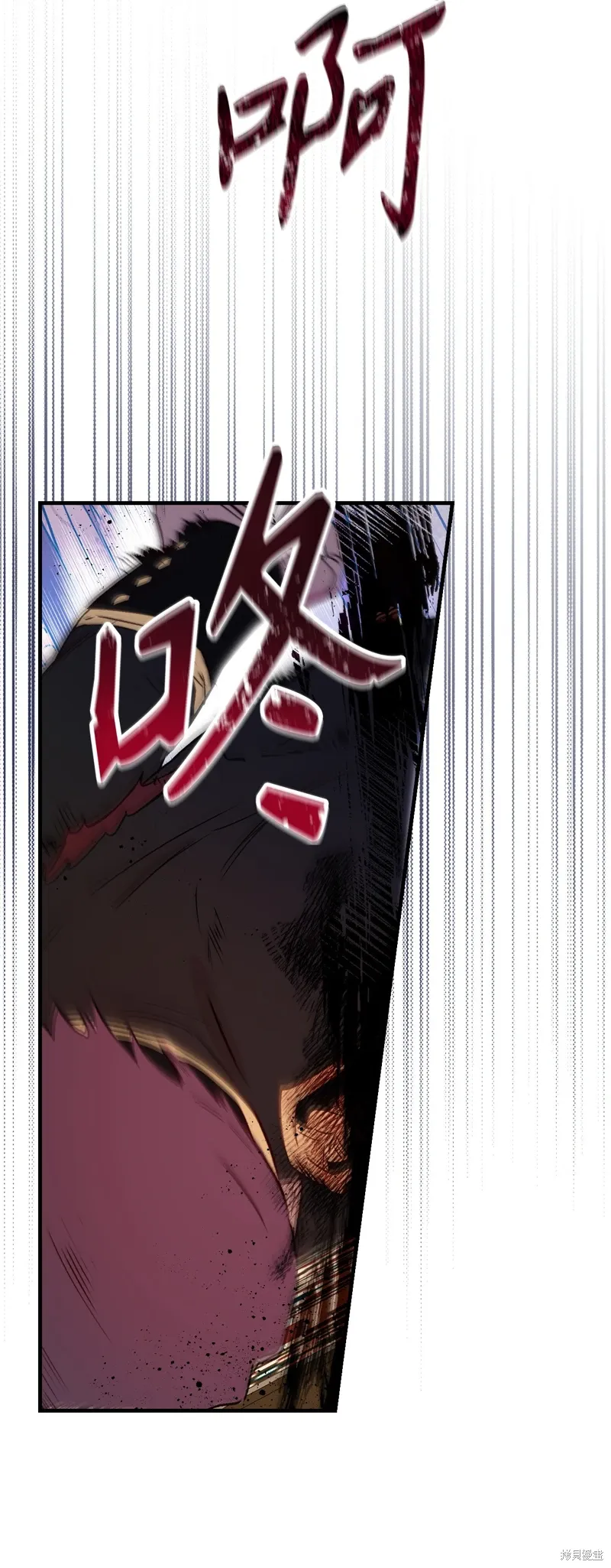 第103话 第15页