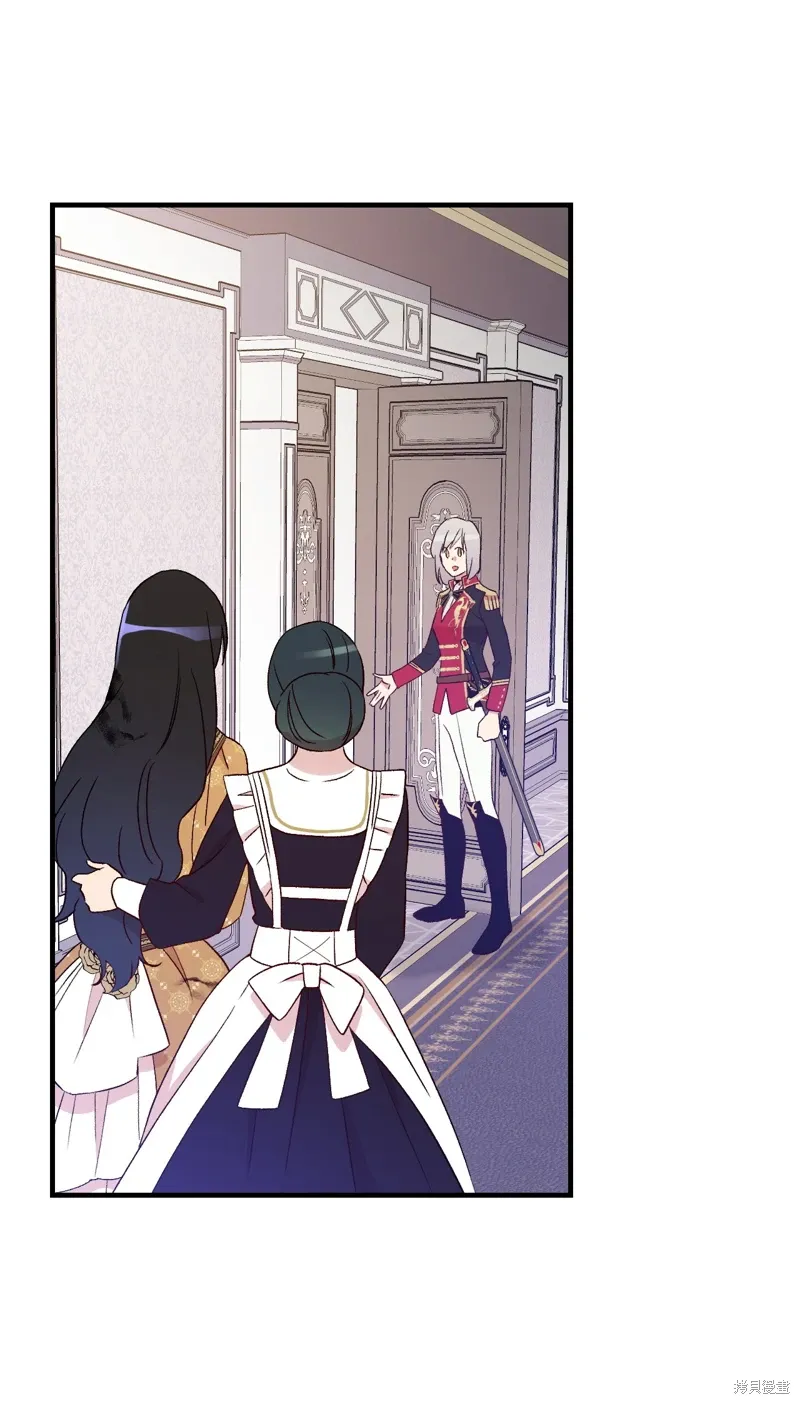 第103话 第29页