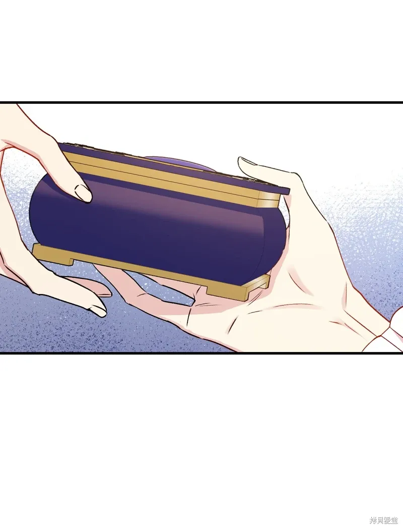 第103话 第45页