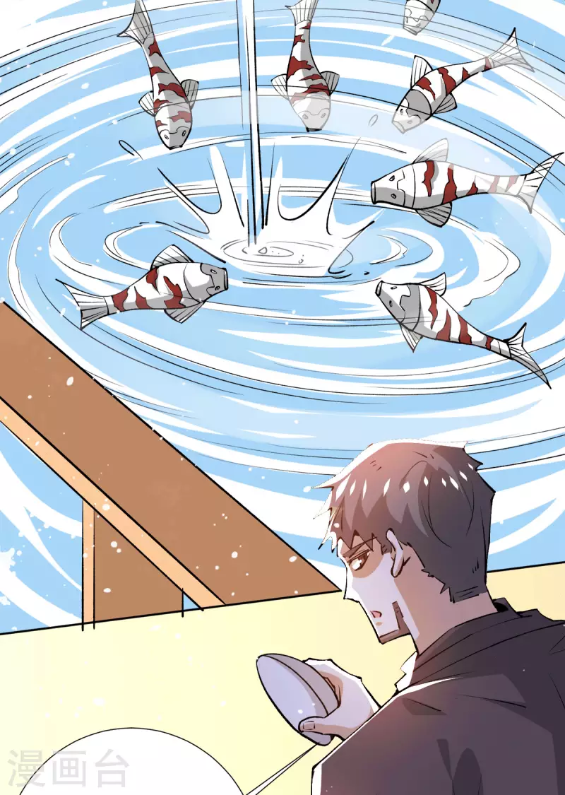 第283话 策反斗士起义 第6页