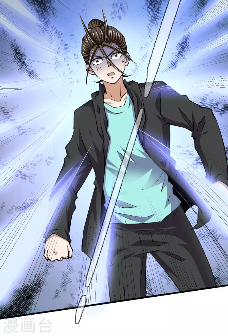 第271话 一战封神！ 第11页