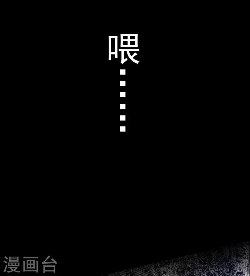 预告 第15页