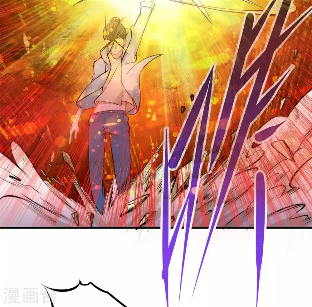 第28话 决胜的奥秘？ 第19页